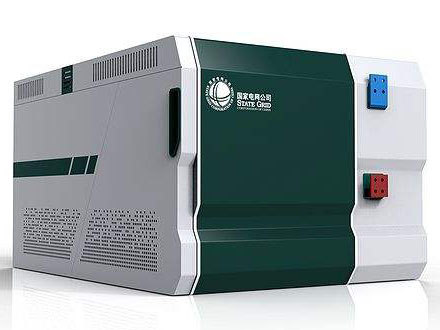 電網公司設備外殼