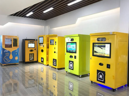 某公司智能設備